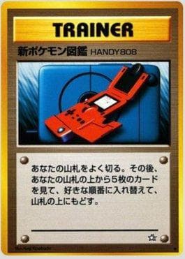 Carta New Pokédex (082/096) do set Gold, Silver, to a New World... — Pokémon TCG | Bynx