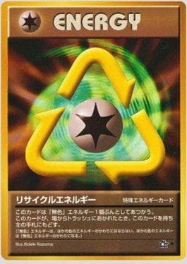 Carta Recycle Energy (096/096) do set Gold, Silver, to a New World... — Pokémon TCG | Bynx