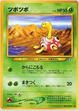 Carta Shuckle (007/096) do set Gold, Silver, to a New World... — Pokémon TCG | Bynx