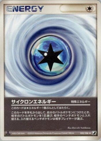 Carta Cyclone Energy (105/106) do set Liga BR — GSSO — Pokémon TCG | Bynx