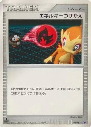 Carta Energy Switch (009/014) do set Giratina vs Dialga: Giratina Half Deck — Pokémon TCG | Bynx
