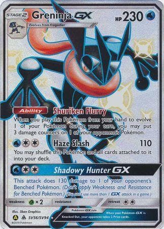 Carta Greninja-GX (SV56/68) do set Destinos Ocultos — Pokémon TCG | Bynx