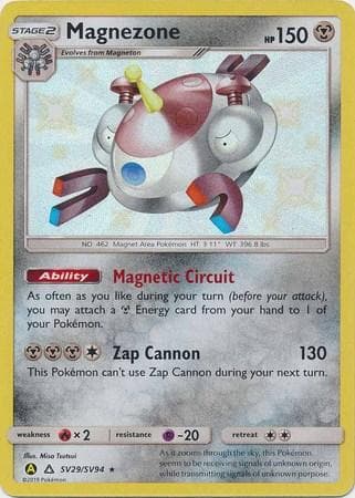 Magnezone (SV29/68) — Destinos Ocultos