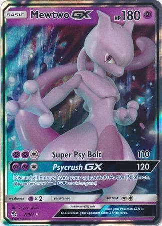 Mewtwo-GX (31/68) — Destinos Ocultos