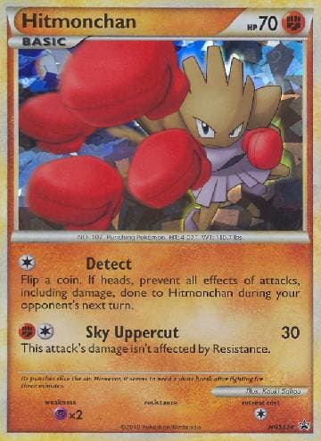 Hitmonchan (HGSS24/25) — HeartGold SoulSilver Promos