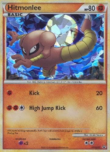Hitmonlee (HGSS25/25) — HeartGold SoulSilver Promos