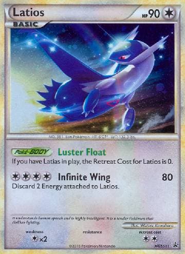 Latios (HGSS11/25) — HeartGold SoulSilver Promos