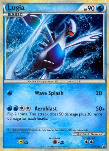 Lugia (HGSS02/25) — HeartGold SoulSilver Promos