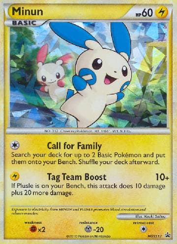Minun (HGSS17/25) — HeartGold SoulSilver Promos