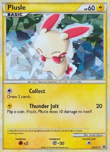 Plusle (HGSS16/25) — HeartGold SoulSilver Promos