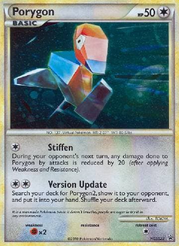 Porygon (HGSS22/25) — HeartGold SoulSilver Promos