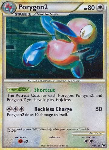 Porygon2 (HGSS23/25) — HeartGold SoulSilver Promos