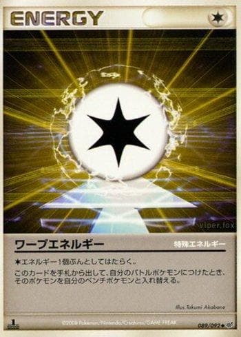 Carta Warp Energy (089/092) do set Liga BR — IFDS — Pokémon TCG | Bynx