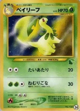 Carta Bayleef (24/40) do set Intro Pack Neo - Chikorita Half Deck — Pokémon TCG | Bynx