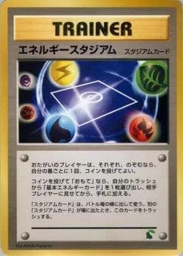 Energy Stadium (37/40) — Intro Pack Neo - Chikorita Half Deck
