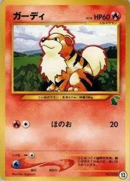 Carta Growlithe (12/40) do set Intro Pack Neo - Chikorita Half Deck — Pokémon TCG | Bynx
