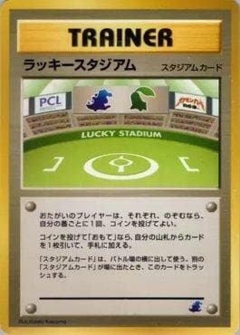 Carta Lucky Stadium (39/40) do set Intro Pack Neo - Totodile Half Deck — Pokémon TCG | Bynx
