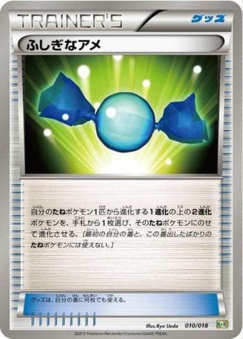 Carta Rare Candy (010/018) do set Liga BR — K — Pokémon TCG | Bynx