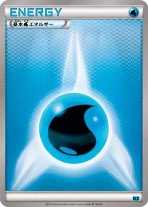 Carta Water Energy (016/015) do set Keldeo Battle Strength Deck — Pokémon TCG | Bynx