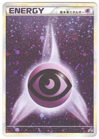 Carta Psychic Energy (015/L-P) do set Promotional Cards L-P — Pokémon TCG | Bynx