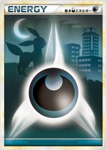 Carta Darkness Energy (078/070) do set Liga BR — L1HG — Pokémon TCG | Bynx