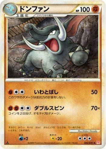 Carta Donphan (045/070) do set Liga BR — L1HG — Pokémon TCG | Bynx