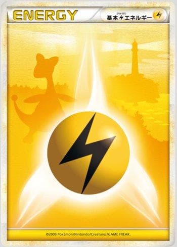 Carta Lightning Energy (075/070) do set Liga BR — L1HG — Pokémon TCG | Bynx