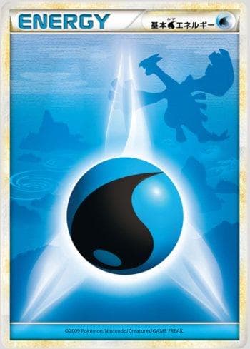 Carta Water Energy (074/070) do set Liga BR — L1HG — Pokémon TCG | Bynx
