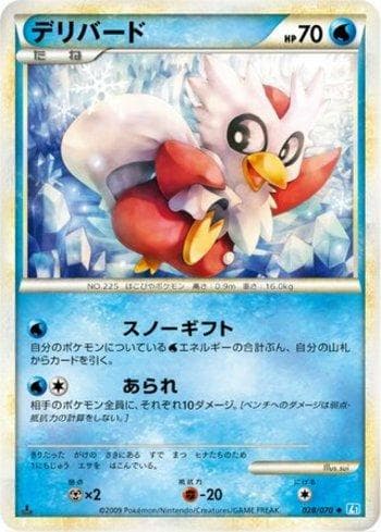 Carta Delibird (028/070) do set Liga BR — L1SS — Pokémon TCG | Bynx