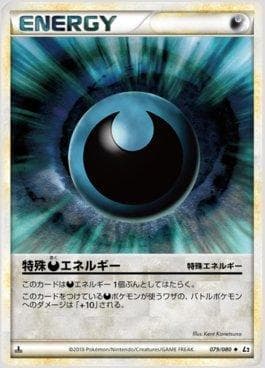 Carta Darkness Energy (079/080) do set Reviving Legends — Pokémon TCG | Bynx