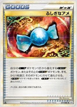 Carta Rare Candy (071/080) do set Reviving Legends — Pokémon TCG | Bynx
