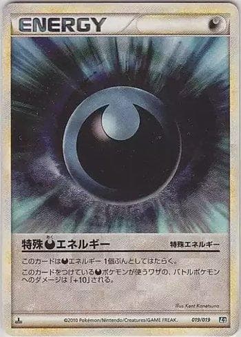 Darkness Energy (019/019) — Set L2TD