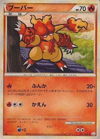 Carta Magmar (013/080) do set Liga BR — L3 — Pokémon TCG | Bynx