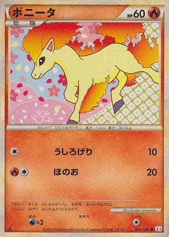 Carta Ponyta (010/080) do set Liga BR — L3 — Pokémon TCG | Bynx