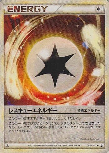 Carta Rescue Energy (080/080) do set Liga BR — L3 — Pokémon TCG | Bynx