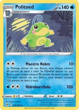 Politoed (032/196) — Origem Perdida