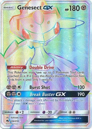 Carta Genesect-GX (224/214) do set Trovões Perdidos — Pokémon TCG | Bynx