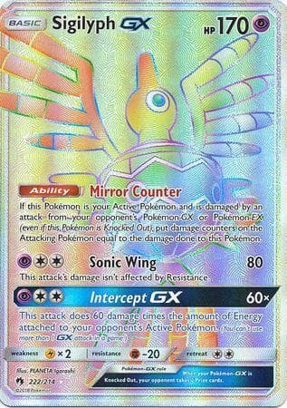 Carta Sigilyph-GX (222/214) do set Trovões Perdidos — Pokémon TCG | Bynx