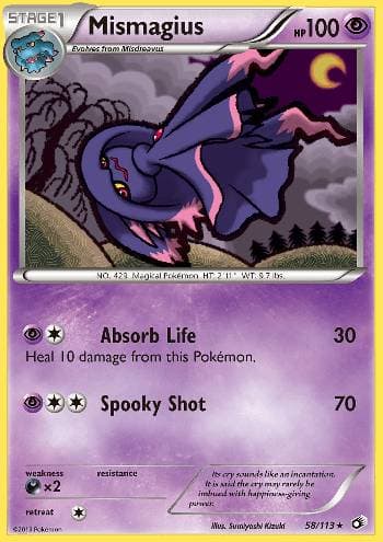 Mismagius (58/113) — Tesouros Lendários