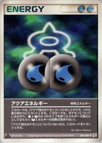 Carta Aqua Energy (080/080) do set Magma VS Aqua: Two Ambitions — Pokémon TCG | Bynx
