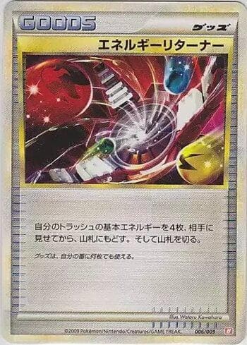 Carta Energy Returner (006/009) do set Liga BR — MBSD — Pokémon TCG | Bynx