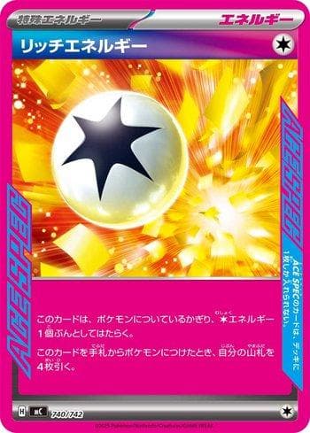 Carta Enriching Energy (740/742) do set Liga BR — MC — Pokémon TCG | Bynx