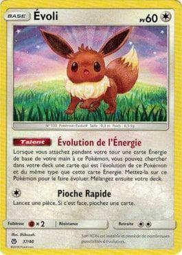 Eevee (37/40) — McDonald's Collection 2018 (French)