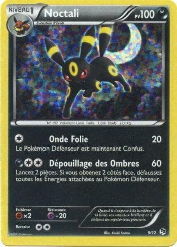 Umbreon (9/12) — McDonald’s Collection 2013