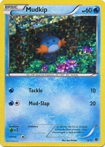 Mudkip 5 — McDonald's Collection 2015