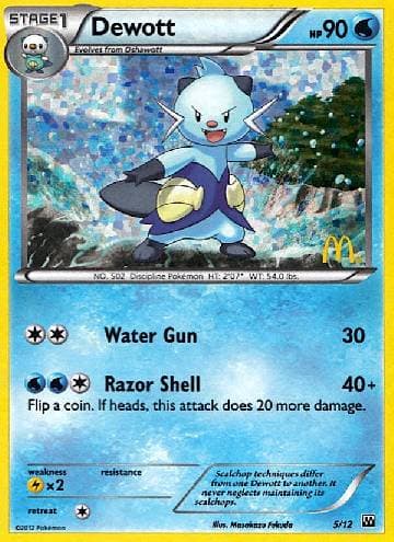Dewott 5 — McDonald's Collection 2012