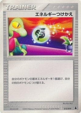 Carta Energy Switch (013/019) do set Mudkip Constructed Starter Deck — Pokémon TCG | Bynx