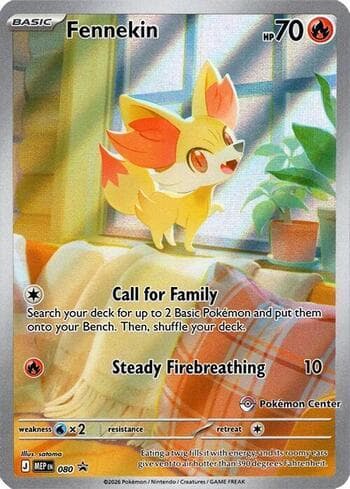 Carta Fennekin (Pokemon Center Exclusive) #080b do set Mega Evolution Promos — Pokémon TCG | Bynx
