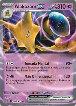 Carta Alakazam ex (065/165) do set 151 — Pokémon TCG | Bynx