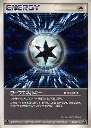 Carta Warp Energy (016/016) do set Liga BR — MGSD — Pokémon TCG | Bynx
